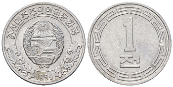 КНДР 1 чон 1959 KM 1 алюминий aUNC 4174-736