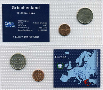 Греция набор из 2 монет 1984-2002 запайка в целлофан, 5 драхм 1984, 1 евроцент 2002 UNC 2-6-3-29