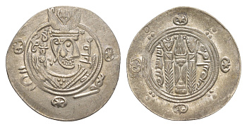 Табаристан 1/2 драхмы (подражание Сасанидской драхмы) 788-793 AH 172-176, Мукатиль серебро 1515-1844