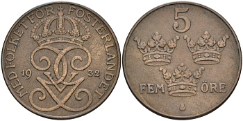 Швеция 5 эре 1932 Густав V (1907-1950) KM 779.2 бронза 4557-622