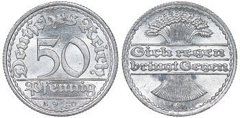 Германия 50 пфеннигов 1920 A KM 27, J. 301 алюминий aUNC 4163-626