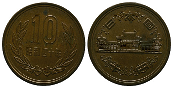 ЯПОНИЯ 10 ЙЕН 1965 ГОД 40, ИМПЕРАТОР ХИРОХИТО СЁВА (1926-1989) KM 73a бронза 4384-1223