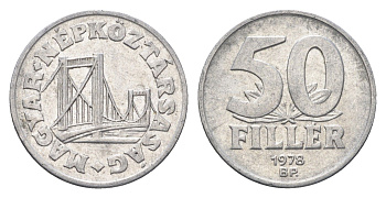 Венгрия 50 филлеров 1978 BP мост Елизаветы в Будапеште KM 574 алюминий 4668-248
