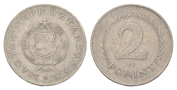 Венгрия 2 форинта 1958 редкий год KM 556 медно-никель 93-637
