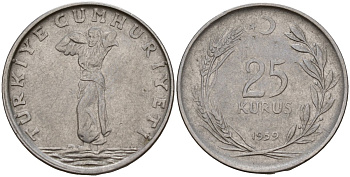 Турция 25 курушей 1959 KM 892.1 нержавеющая сталь 4156-755