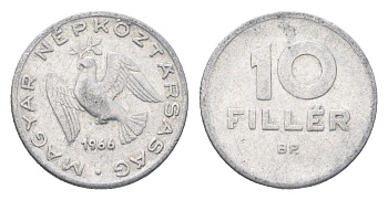 Венгрия 10 филлеров 1966 BP KM 547 алюминий 4665-817