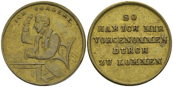 ФРГ ИГРОВОЙ ЖЕТОН ND КАРТЕЖНИК, ДИАМЕТР 17 ММ. латунь 99-437