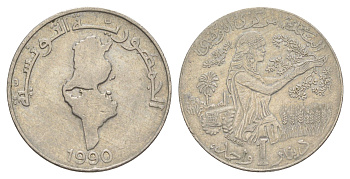 Тунис 1 динар 1990 KM 319 медно-никель 4402-1023