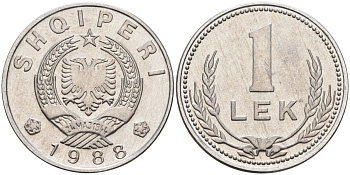Албания 1 лек 1988 KM 74 алюминий UNC 00-00