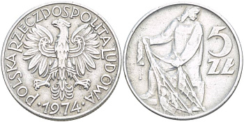 Польша 5 злотых 1974 MW, рыбак KM 47, Parchimowicz 220f алюминий 4542-1013