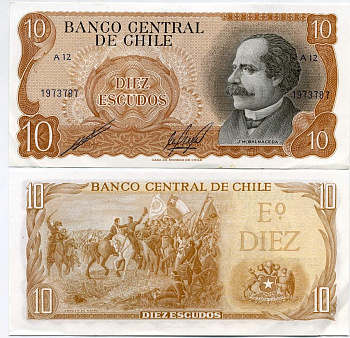 Чили 10 эскудо ND (1967-1975) серия А12, Хосе Мануэль Бальмаседа, CdM-CHILE Pick 143 бумага UNC (пресс) 447-86-4-1