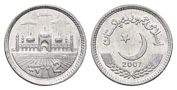 Пакистан 2 рупии 2007 KM 68 алюминий 4652-824