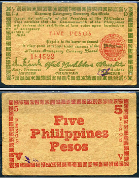 Филиппины 5 песо 1944 партизанские деньги Pick S675 бумага 6279-32-3-2