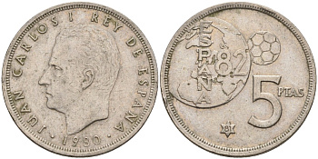 Испания 5 песет 1980 (81) Хуан Карлос I (1975 - 2014) KM 817 медно-никель 4155-753