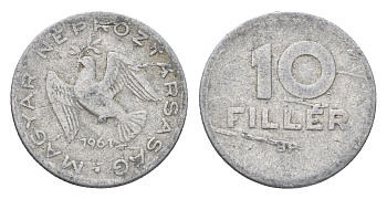 Венгрия 10 филлеров 1961 BP KM 547 алюминий 4664-968