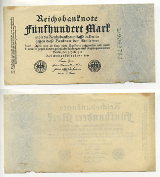 Германия 500 марок 1922 зеленая серия L, 7 цифр в номере Pick 74 b бумага 434-24-3-2