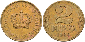 Югославия 2 динара 1938 Петар II, малая корона KM 21 алюминиевая бронза aUNC 4589-333