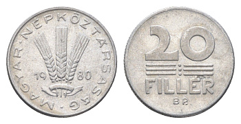 Венгрия 20 филлеров 1980 BP KM 573 алюминий 4665-1145