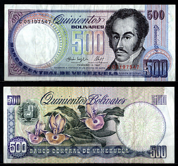 Венесуэла 500 боливаров 1987 Pick 67 b бумага 7191-7-1-1