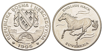 Босния и Герцеговина 1 суверен 1995 Лошади - Английский хакнэ KM 49 медно-никель BU 1082-9-73