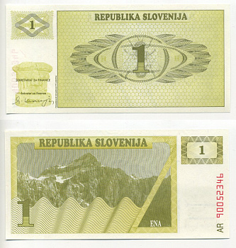 Словения 1 толар 1990 Pick 1 a бумага UNC (пресс) 7218-21-2