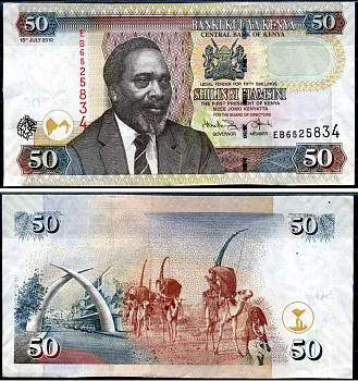 Кения 50 шиллингов 2010 Джомо Кениата, караван верблюдов Pick 47 e бумага 7214-37-3-2
