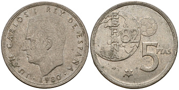 Испания 5 песет 1980 (82) Чемпионат мира по футболу в Испании 1982, Хуан Карлос I (1975-2014) KM 817 медно-никель 213-636