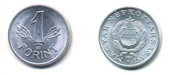 ВЕНГРИЯ 1 ФОРИНТ 1983 НАРОДНАЯ РЕСПУБЛИКА (1949-1989) KM 575 алюминий UNC 46-2647