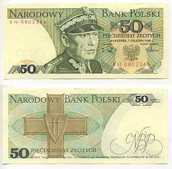 Польша 50 злотых 1988 Кароль Сверчевский, знак Грюнвальдского ордена Pick 142 c бумага UNC (пресс) 6293-17-3