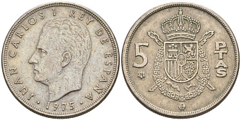 Испания 5 песет 1975 (78) Хуан Карлос I KM 809 медно-никель 4573-942