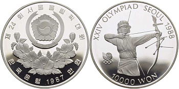 Южная Корея 10000 вон 1987 XXIV Летние Олимпийские игры в Сеуле 1988 года, стрельба из лука KM 62 серебро PROOF 00-00