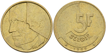 Бельгия 5 франков 1986 Belgie KM 164 алюминиевая бронза 4126-244