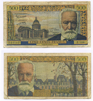 ФРАНЦИЯ 500 ФРАНКОВ 1958 30 ОКТЯБРЯ 1958, ВИКТОР ГЮГО Pick 133b бумага 7146-9-1-1