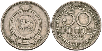 Цейлон 50 центов 1963 KM 132 медно-никель 4566-743