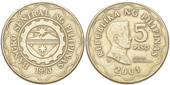 Филиппины 5 писо 2001 KM 272 никель латунь 4122-325