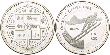 Непал 500 рупий 1992 XVI зимние Олимпийские игры 1992 года в Альбервиле, прыжки с трамплина KM 1071 серебро PROOF 00-00-00