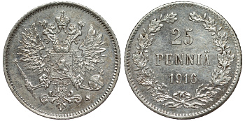 Россия для Финляндии 25 пенни 1916 S, Николай II (1894-1917) KM 6.2, Биткин 421 серебро 75-1338