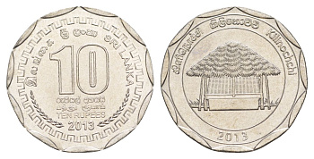 Шри-Ланка 10 рупий 2013 серия административные округа Шри Ланки, Килиноччи KM 203 нержавеющая сталь UNC 4635-1031