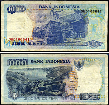 Индонезия 1000 рупий 1994 Pick 129 c бумага 7487-7-2-2