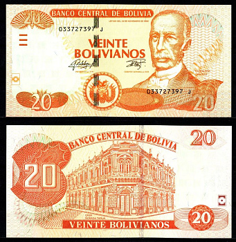 Боливия 20 боливиано 1986 Серия: J, Панталеон Даленс, национальный памятник Боливии Pick 244 (1) бумага UNC (пресс) 7523-39-2-2