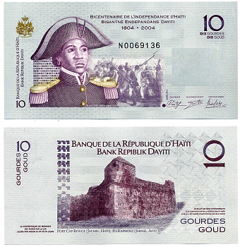 Гаити 10 гурд 2014 модификация 2004, 200 лет независимости Гаити (1804-2004) Pick 272f бумага UNC (пресс) 2197-26-3-2