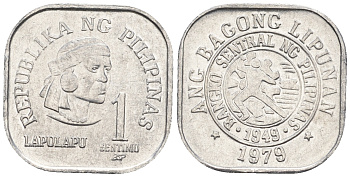 Филиппины 1 сентимо 1979 вождь острова Мактан Лапу-Лапу KM 205 алюминий  UNC  220-1111