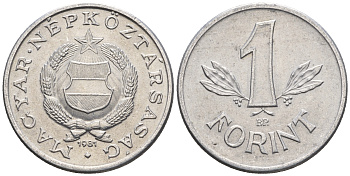 Венгрия 1 форинт 1981 BP, Народная республика (1949-1989) KM 575 алюминий UNC 4610-723