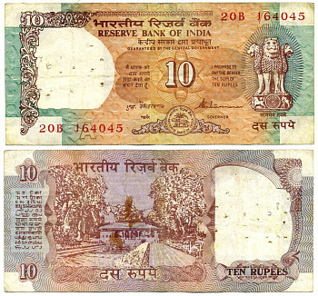 ИНДИЯ 10 РУПИЙ 1992 ПОДПИСЬ 86 Pick 88b бумага 7551-29-4-1