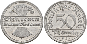 Германия 50 пфеннигов 1921 A J. 301, KM 27 алюминий    4603-833
