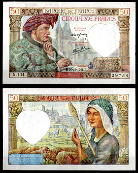 Франция 50 франков 1941 Жак Кер. Бурж, женщина Pick 93 бумага 451-1056-2