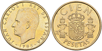Испания 100 песет 1985 Хуан Карлос I (1975-2001) KM 826 алюминиевая бронза 4583-941