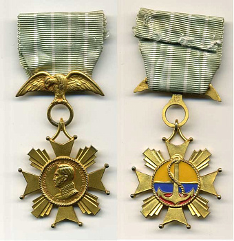 Колумбия офицерский орден имени адмирала Падильи за военно-морские заслуги, серебро с позолотой 00-704-10