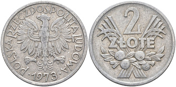 Польша 2 злотых 1973 MW KM 46 алюминий 4519-125