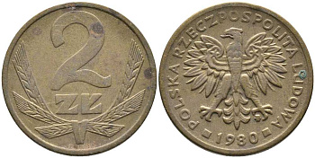 Польша 2 злотых 1980 MW KM 80.1, Parchimowicz 217g латунь 110-546